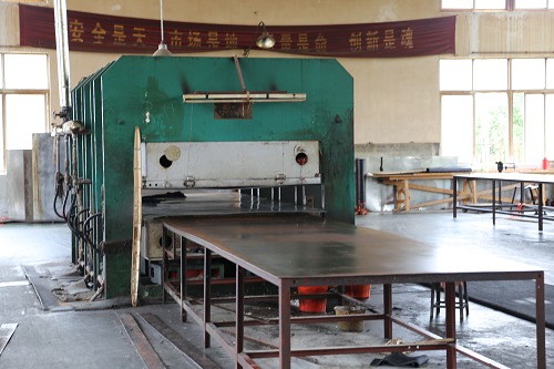 平板硫化機(jī)